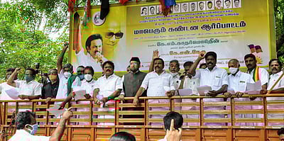 புதிய வேளாண் திருத்தச் சட்டங்களால் விவசாயிகளுக்கு இனி ஊக்கத்தொகை கிடைக்காது: கே.என்.நேரு 