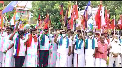 மணப்பாறையில் திமுக கூட்டணிக் கட்சிகள் ஆர்ப்பாட்டம்