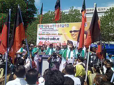 பாளையங்கோட்டையில் திமுக கூட்டணிக் கட்சிகள் ஆர்ப்பாட்டம்