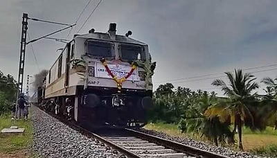 ரமலான் பண்டிகைக்கான
சிறப்பு ரயில்கள் இயக்கம்!