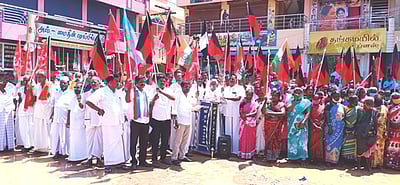 திமுக கூட்டணிக் கட்சிகள் சாா்பில் திங்கள்கிழமை ஆா்ப்பாட்டங்கள்