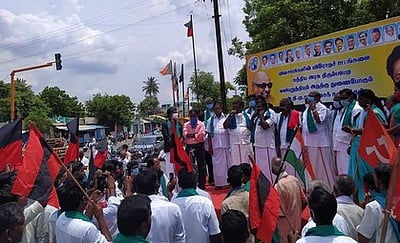 அரியலூரில் 12 இடங்களில் ஆர்ப்பாட்டம்