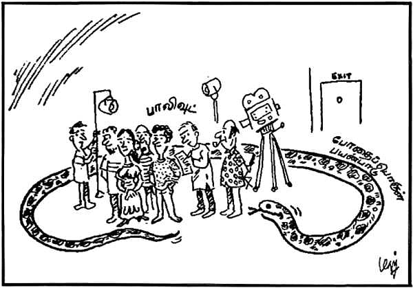 பாலிவுட் போதைப்பொருள் பயன்பாடு