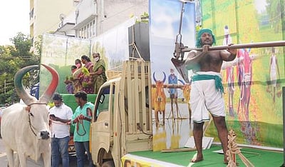 வேளாண் மசோதாக்கள்: 50 இடங்களில்திமுக கூட்டணியினா் ஆா்ப்பாட்டம்