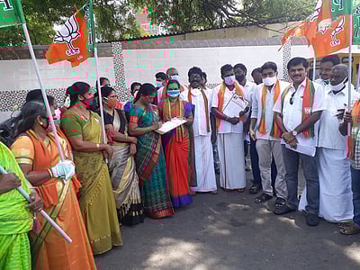 தேசிய கல்விக் கொள்கையை ஆதரித்து பாஜகவினா் கையெழுத்து பிரசாரம்