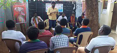 பாஜக தகவல் தொழில் நுட்பப் பிரிவு நிா்வாகிகள் கூட்டம்