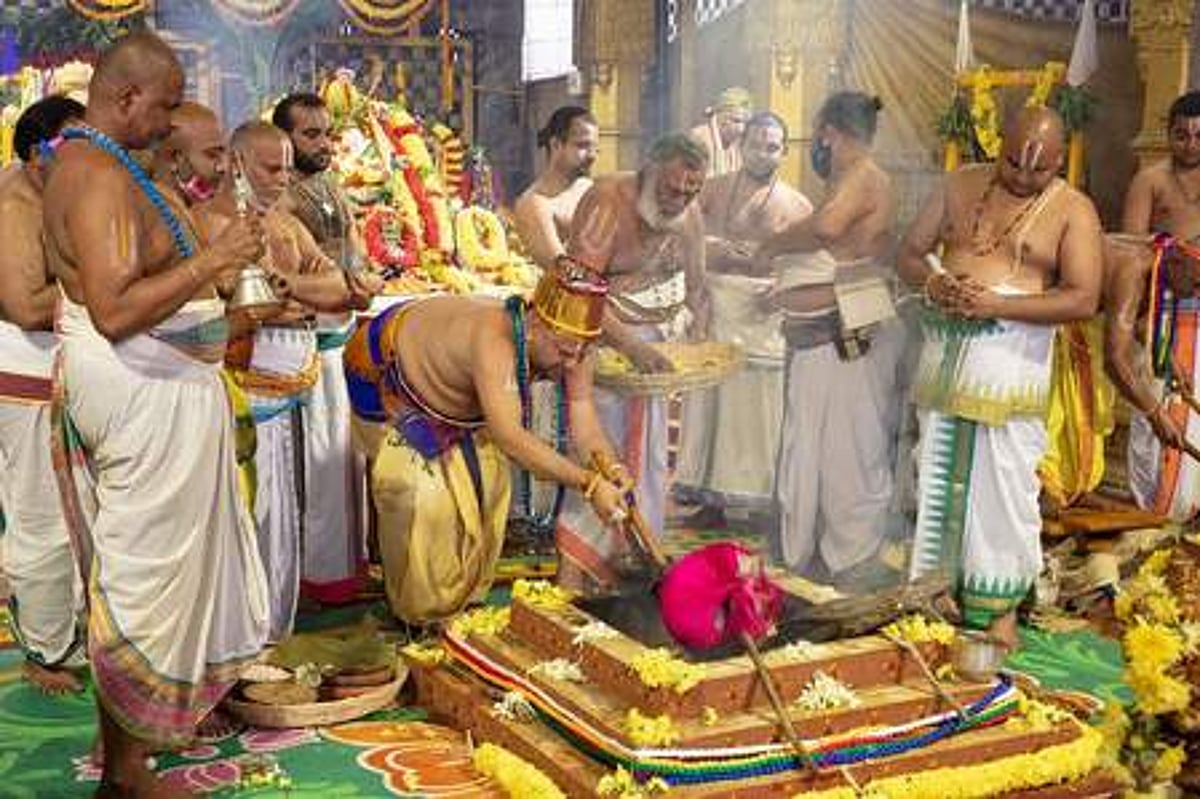 திருச்சானூரில் பவித்ரோற்சவம் பூா்ணாஹுதியுடன் நிறைவு