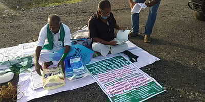 திருச்சியில் விவசாய சங்க  நிர்வாகி உள்பட  2 பேர் கைது