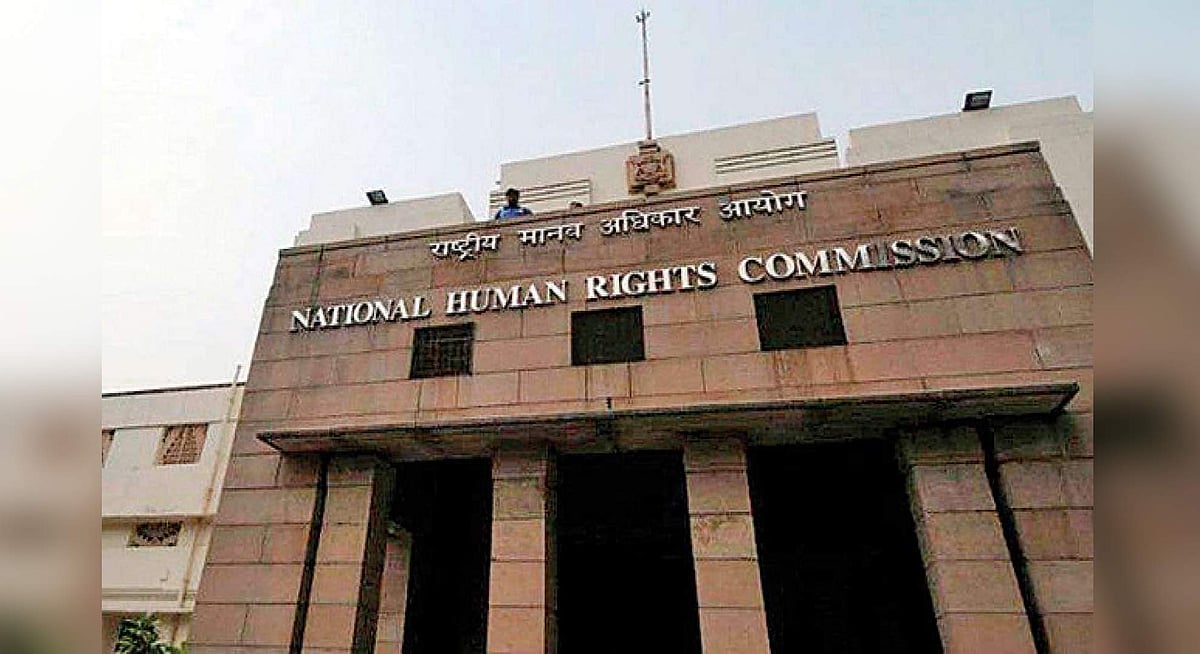 National Human Rights Commission
