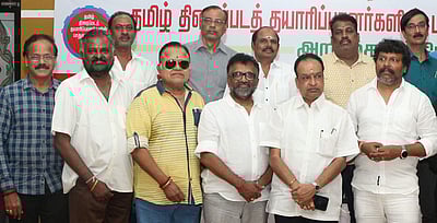 தமிழ் திரைப்பட தயாரிப்பாளர் சங்கத் தேர்தல்: நவம்பர் 22-ல் நடைபெறுகிறது!