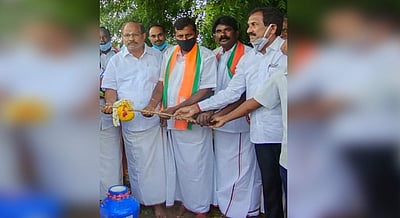 நாமக்கல்லில் மாவட்ட பாஜக அலுவலகம் கட்டுவதற்கான பூமி பூஜை விழா