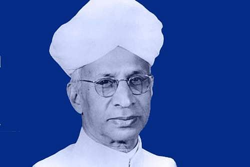 ஆசிரியர் தினம் ஏன் கொண்டாடப்பட வேண்டும்?