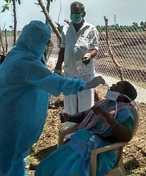 கரோனா பரிசோதனை சிறப்பு முகாம்