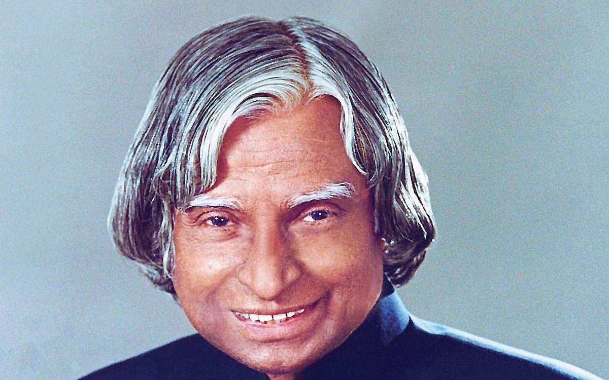 சமர்ப்பணம்