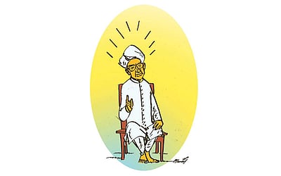 டாக்டர் ராதாகிருஷ்ணன் பொன்மொழிகள்!