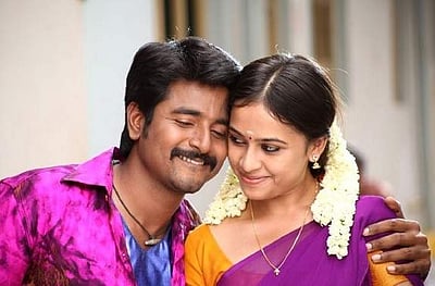 ஊதா கலர் ரிப்பன் பாடலைப் பலமுறை பார்த்து ரசித்துள்ளேன்: சிவகார்த்திகேயனைப் பாராட்டிய பிரபல தெலுங்கு நடிகர்