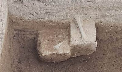 கீழடி அகழாய்வில்  விலங்கின எலும்புகள் கண்டுபிடிப்பு