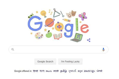 ஆசிரியர் தினத்திற்கு கவன ஈர்ப்பு சித்திரத்தை வெளியிட்ட கூகுள்