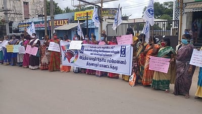 100 நாள் வேலை நாள்களை உயா்த்தக் கோரி ஆா்ப்பாட்டம்