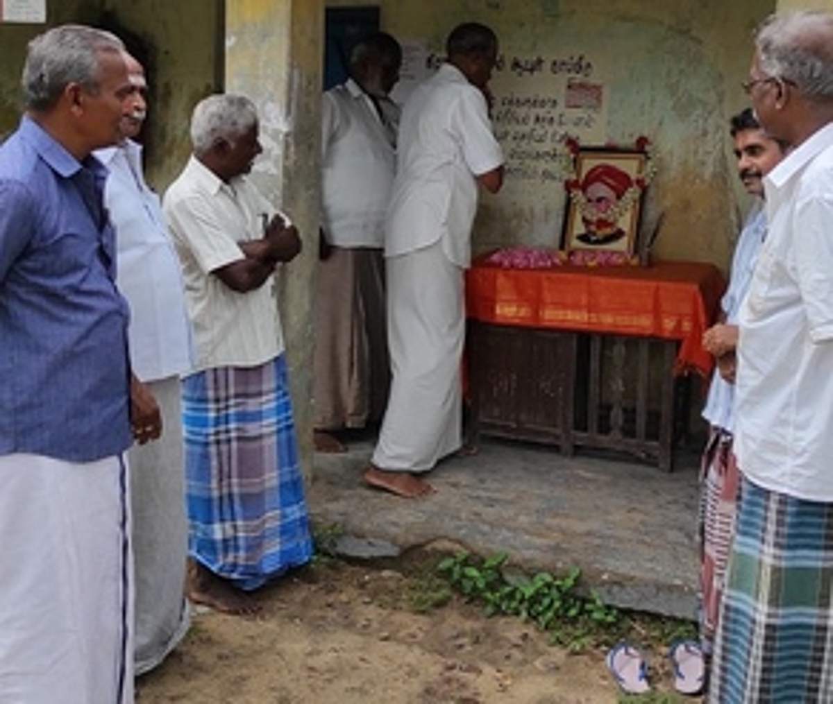 News image
