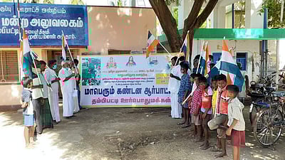 வத்திராயிருப்பு அருகே அடிப்படை வசதி வேண்டி மக்கள் நூதன போராட்டம்