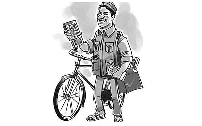 கதவைத் தட்டும் வேலை வாய்ப்பு!