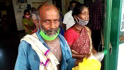 கந்துவட்டி: வயதான தம்பதி பெட்ரோல் ஊற்றி தற்கொலை முயற்சி