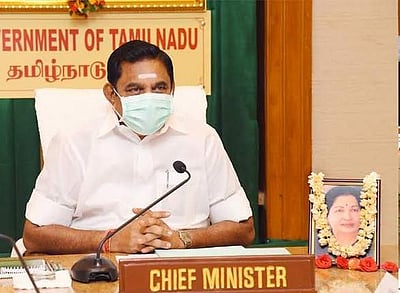 மின்னணுவியல் வன்பொருள் உற்பத்திக் கொள்கையை வெளியிட்டார் முதல்வர் பழனிசாமி