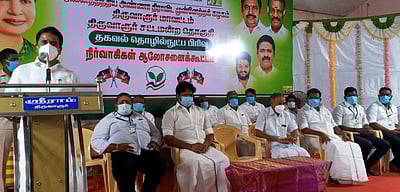 கிசான் திட்ட முறைகேட்டில் ஈடுபட்டவா்கள் மீது சட்டபூா்வ நடவடிக்கை: அமைச்சா் காமராஜ்