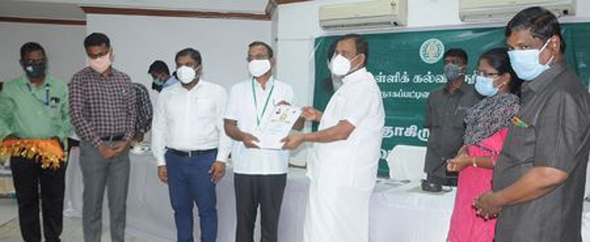 News image