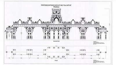 கூடுதலாக 3 ஆயிரம் டிக்கெட்டுகள் இணையதளத்தில் வெளியீடு
