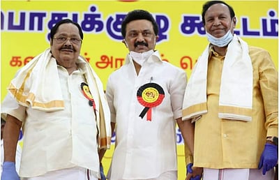 திமுக பொதுச் செயலாளராக துரைமுருகன், பொருளாளராக டி.ஆர். பாலு போட்டியின்றி தேர்வு