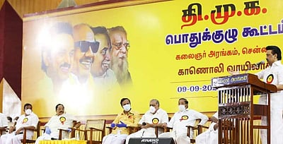 'சட்டமன்றத்தின் சூப்பர் ஸ்டார்': ஸ்டாலின் பேச்சைக் கேட்டு கண்கலங்கிய துரைமுருகன்