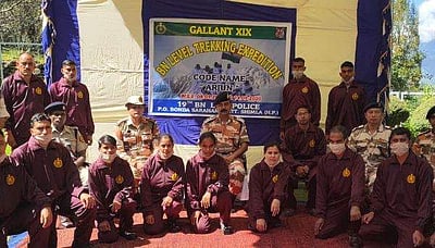 இமாசல்: பாதுகாப்புப் படை வீரர்களுக்கு மலையேற்றப் பயணம் தொடக்கம்