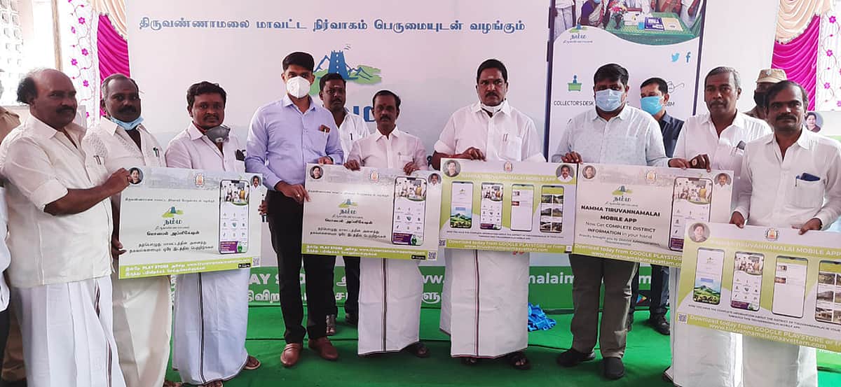 News image