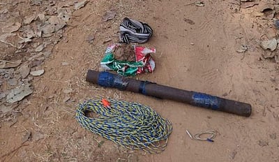 சத்தீஸ்கரில் 7 கிலோ வெடிபொருள் பறிமுதல்