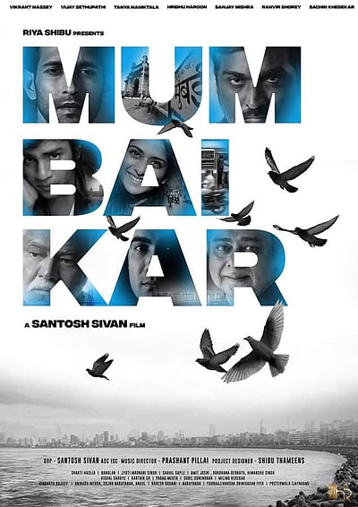 சந்தோஷ் சிவன் இயக்கத்தில் பாலிவுட்டில் அறிமுகமாகும் விஜய் சேதுபதி!