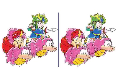 கண்டுபிடி  கண்ணே!