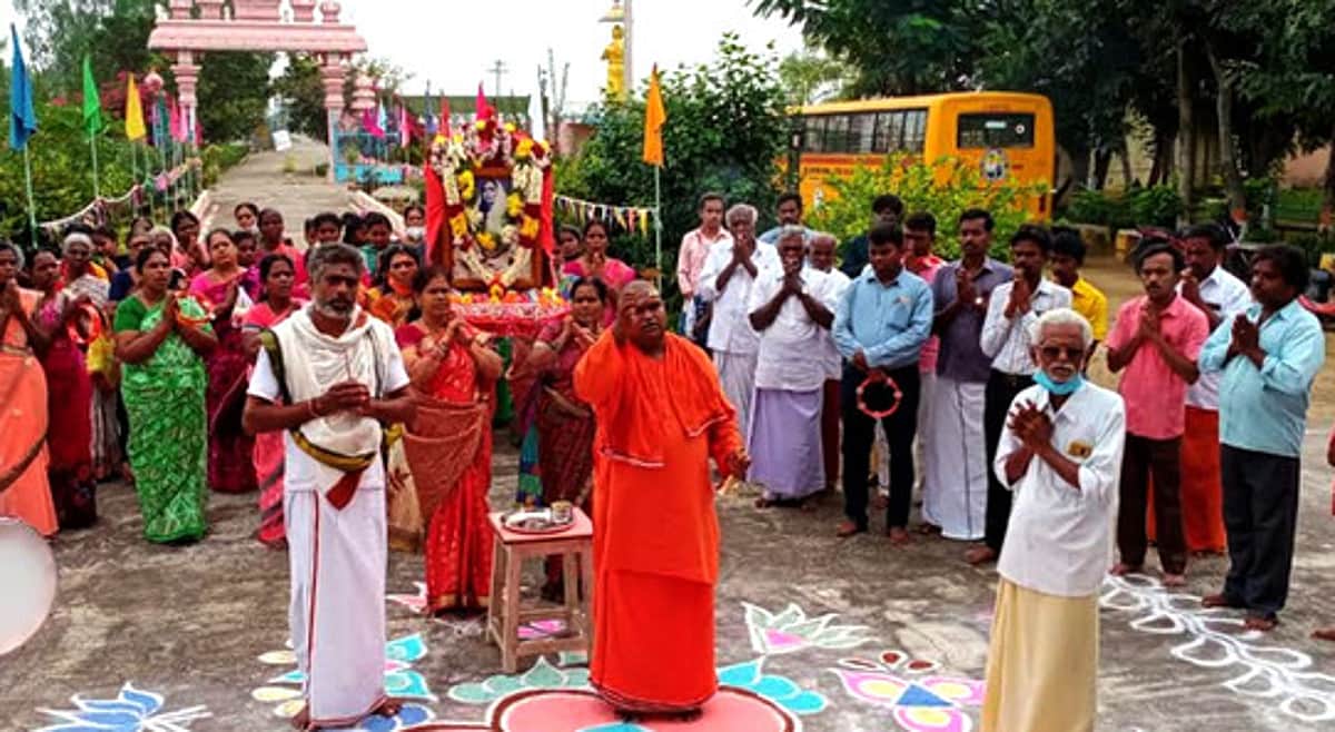 News image