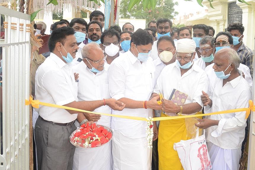வள்ளலாா் சத்திய ஞான சபையில் புல்வெளி வளாகம் திறப்பு