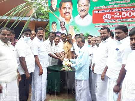 News image