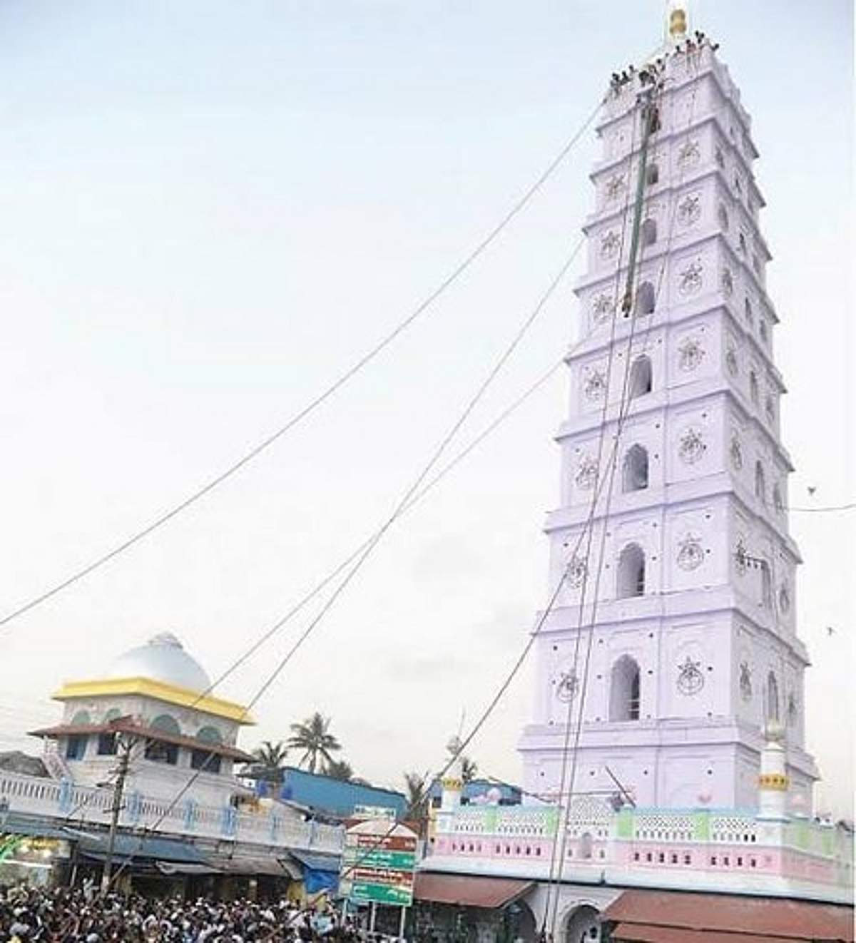 News image