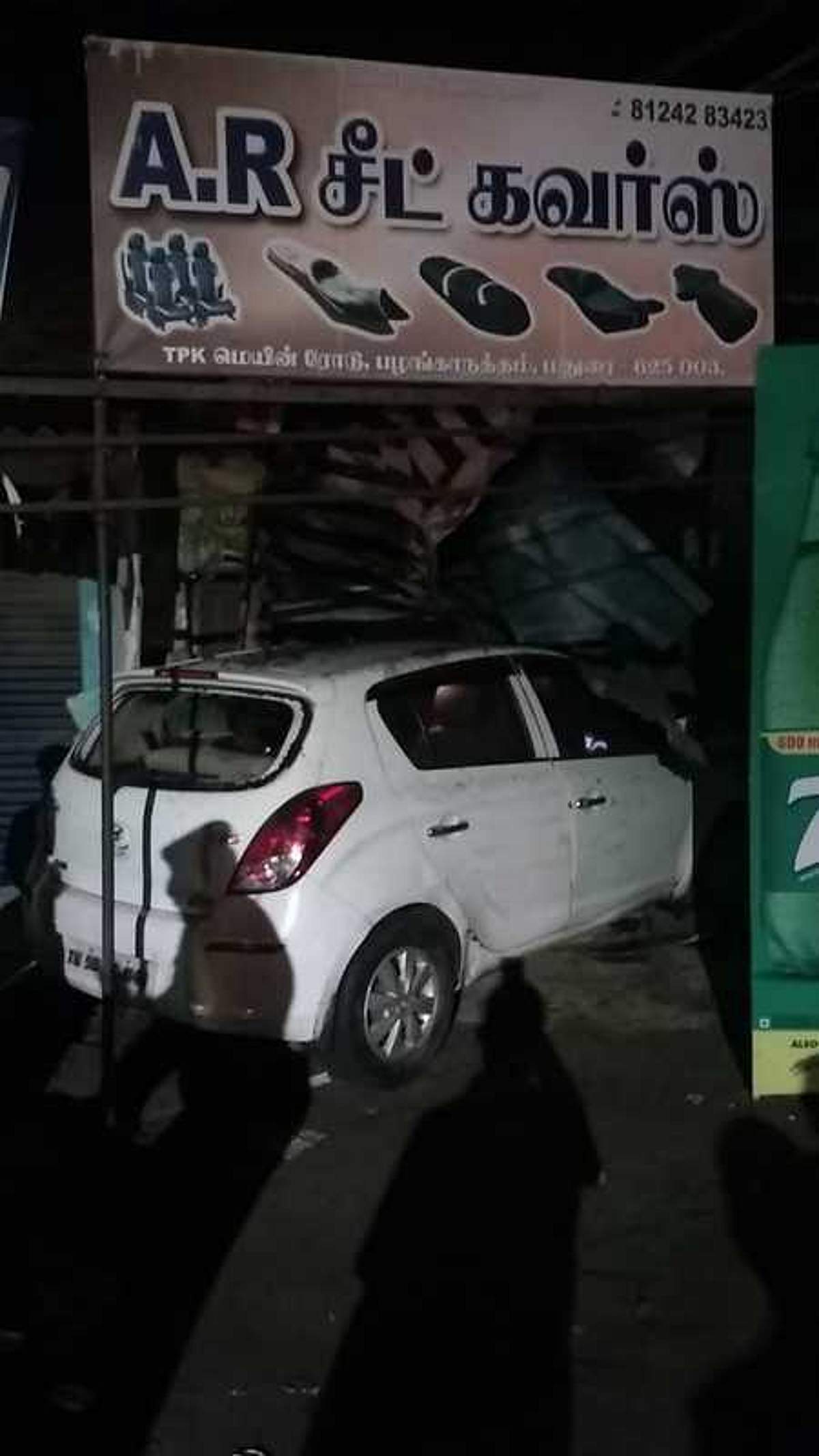 News image