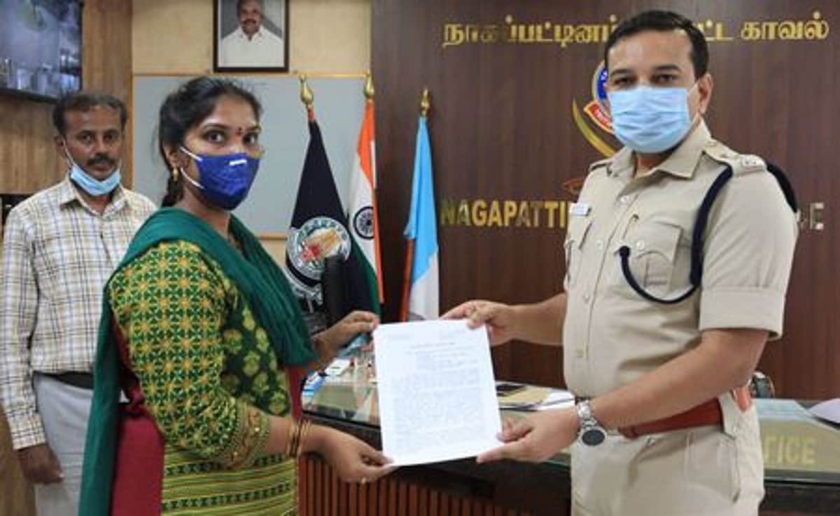 News image