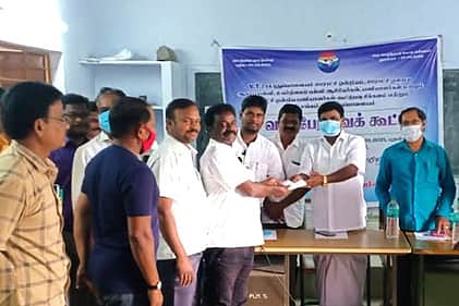News image
