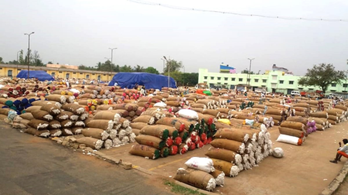 கொங்கணாபுரத்தில் ரூ. 1.85 கோடிக்கு பருத்தி விற்பனை