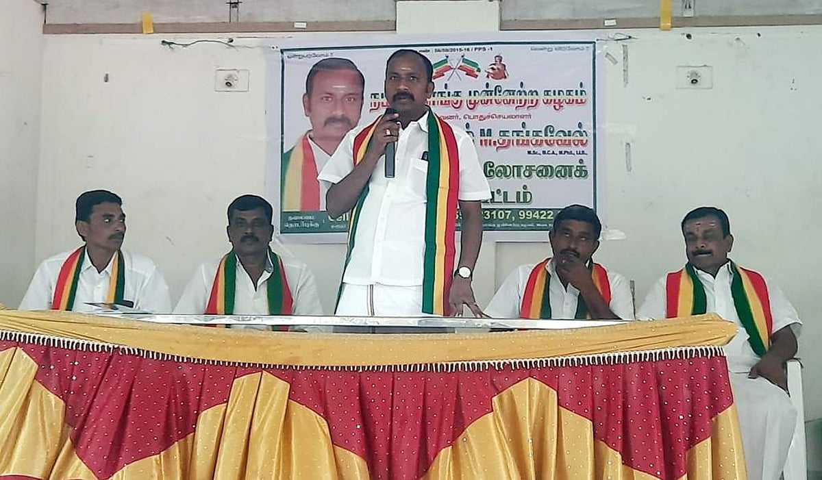 கீழ்பவானி வாய்க்காலில் கான்க்ரீட் போடும் திட்டத்தைக் கைவிட வேண்டும்: நமது கொங்கு முன்னேற்றக் கழகம் கோரிக்கை