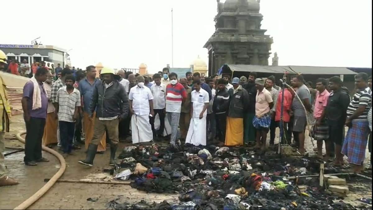 News image