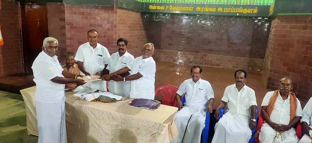 News image