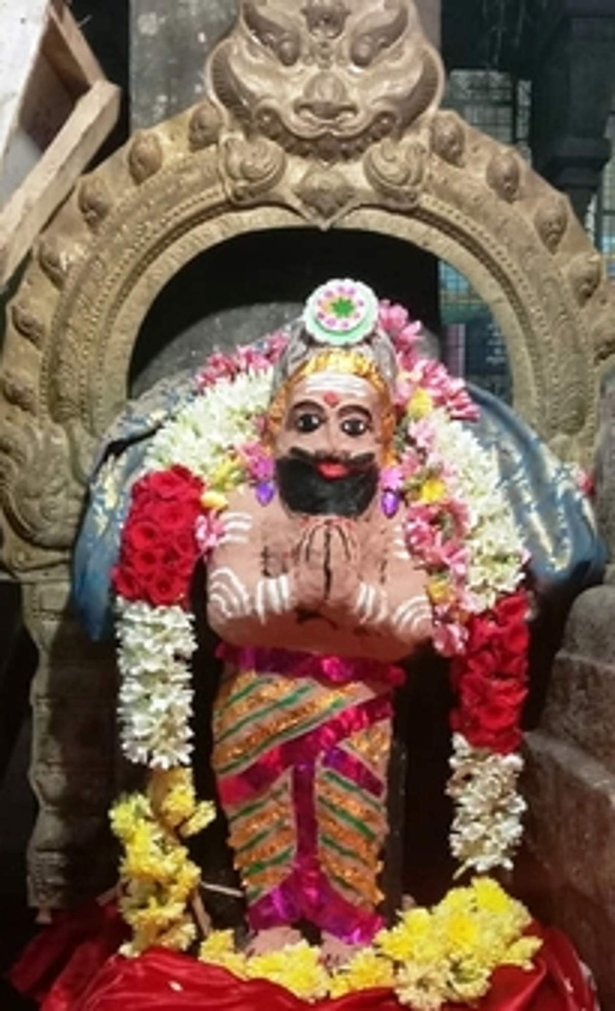 News image